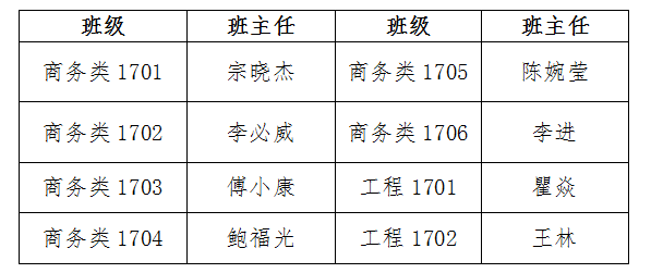 hhhhh.png