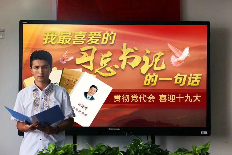 微信图片_20171024102535.jpg