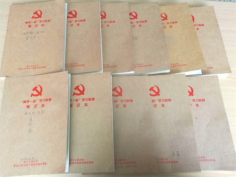 1512350188125046173.jpg 2.jpg